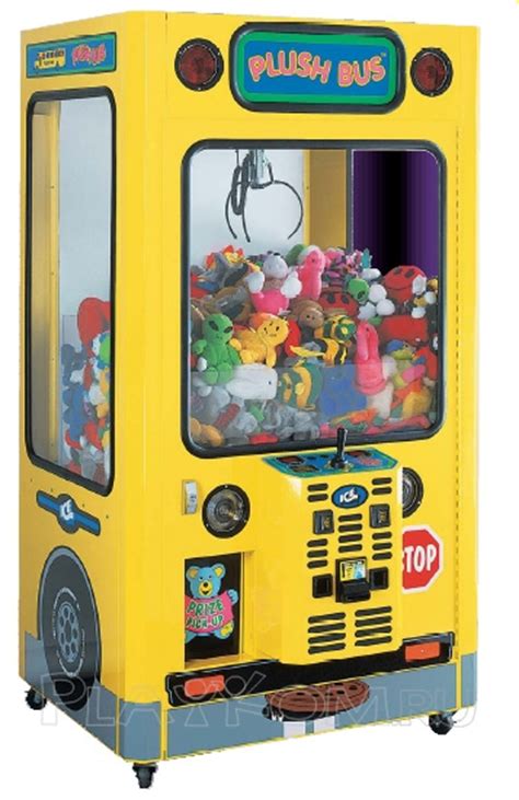 детские аппараты игровые кран-машина